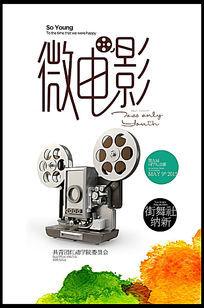 只有毕业证没有学位证算本科学历吗