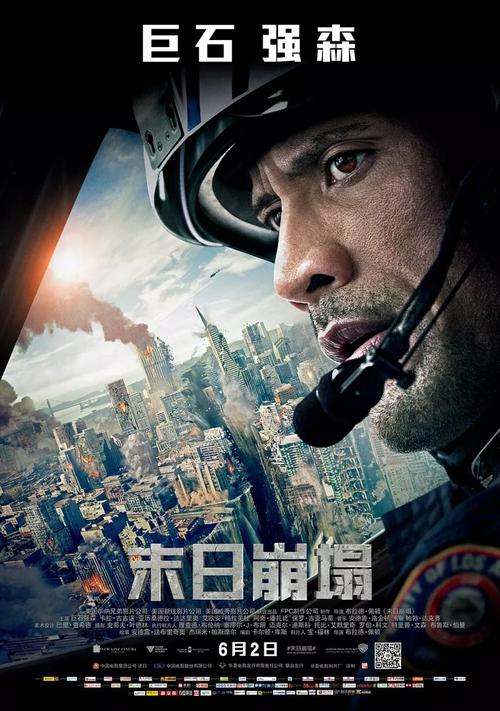 制作艾奥瓦州ID